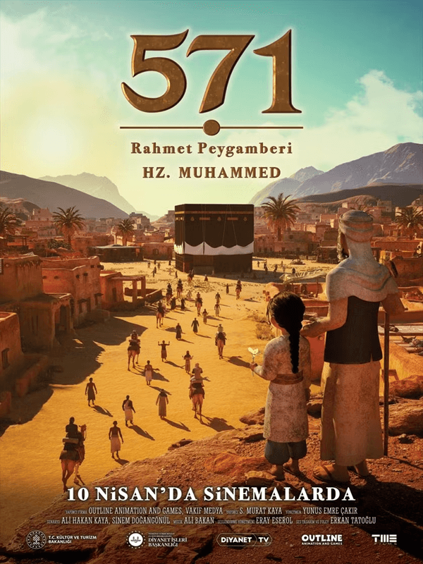 571 RAHMET PEYGAMBERİ HZ.MUHAMMED (S.A.S) (ÇOCUK SİNEMA ŞENLİĞİ )